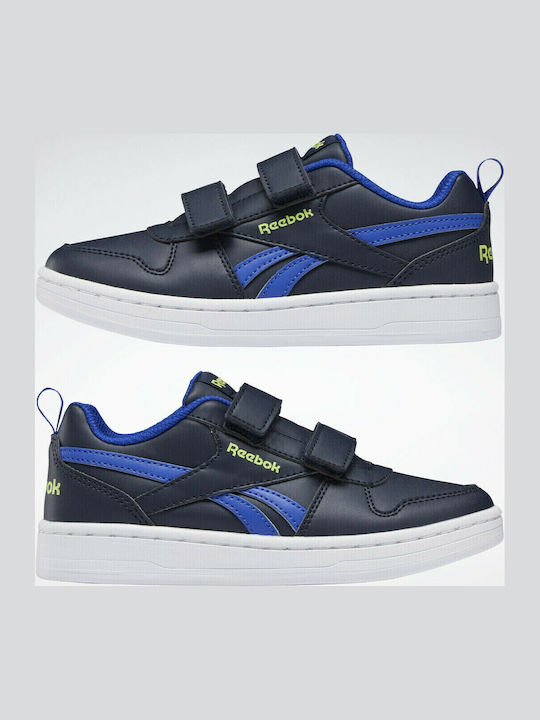 Royal Prime 2 Детски маратонки Low Vector Navy / Bright Cobalt