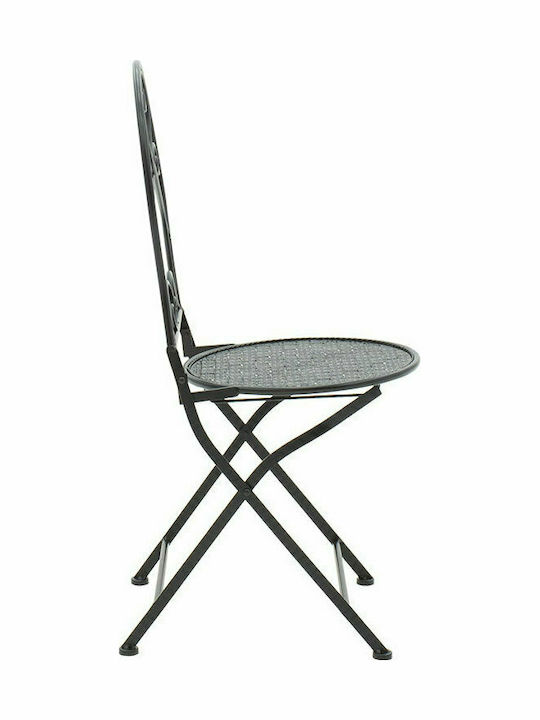 Set Dining for Small Outdoor Spaces Walen Black 3pcs