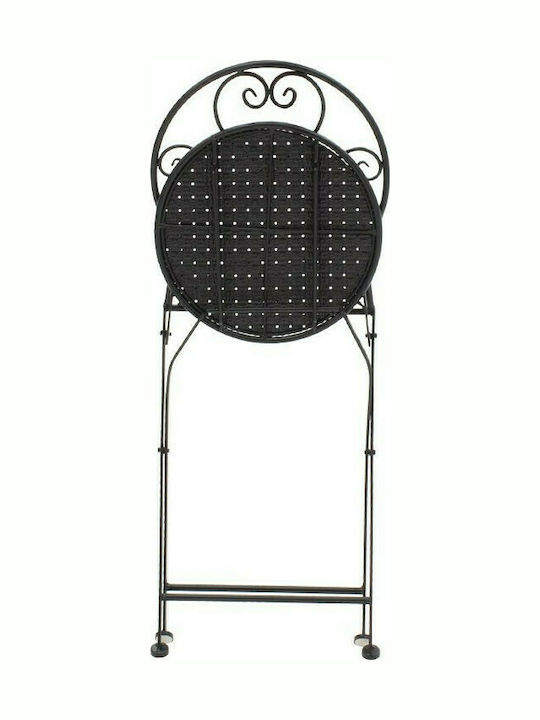 Set Dining for Small Outdoor Spaces Walen Black 3pcs