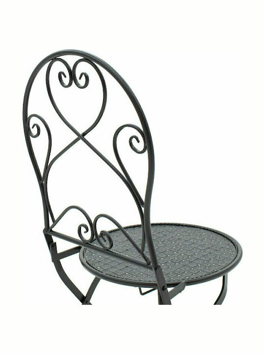 Set Dining for Small Outdoor Spaces Walen Black 3pcs