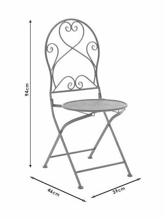 Set Dining for Small Outdoor Spaces Walen Black 3pcs