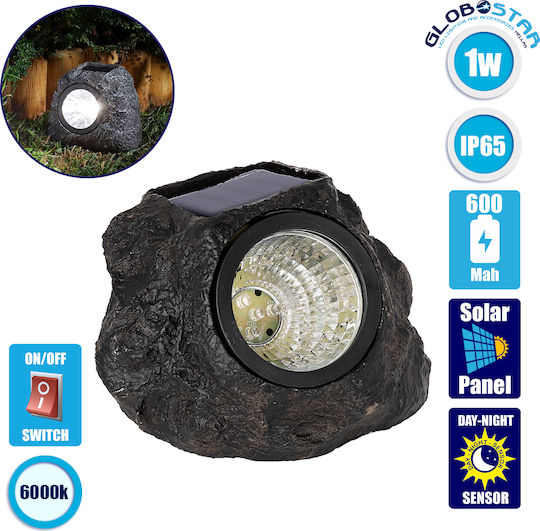 GloboStar Solar Light Floor Vrachaki 1W 100lm Cold White 6000K with Photocell IP65