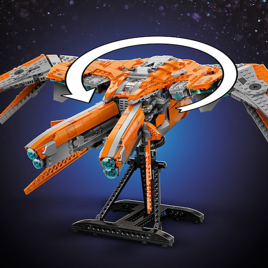 LEGO Marvel The Guardians' Ship για 14+ Ετών