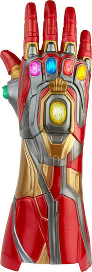 Hasbro Marvel Iron Man Avengers Iron Man's Electronic Nano Gauntlet Action Figure Height 45.8cm in Scale 1:11