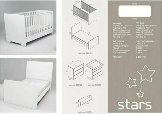 Casababy Polymorphische Babywiege Stars Weiß