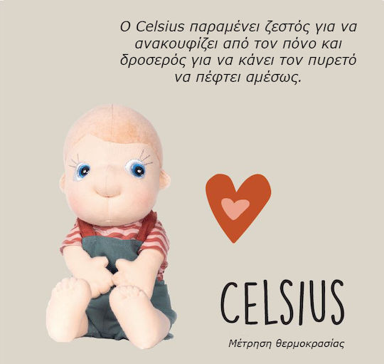 Rubens Barn Celsius Θερμοφόρα Ζέστης/Κρύου με Φυσικούς Σπόρους