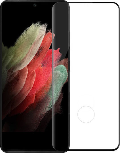 9D Full Glue Full Face Tempered Glass (Galaxy S21 Ultra 5G)
