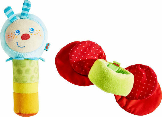 Haba Jucărie De Dentiție Clutching Figure Omidă Mina