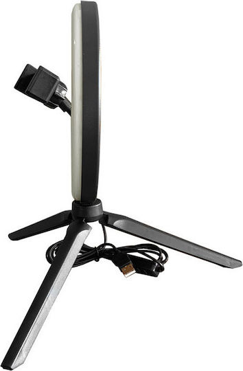 Gem Ring Light 20cm με Επιτραπέζιο Τρίποδο και Βάση για Κινητό