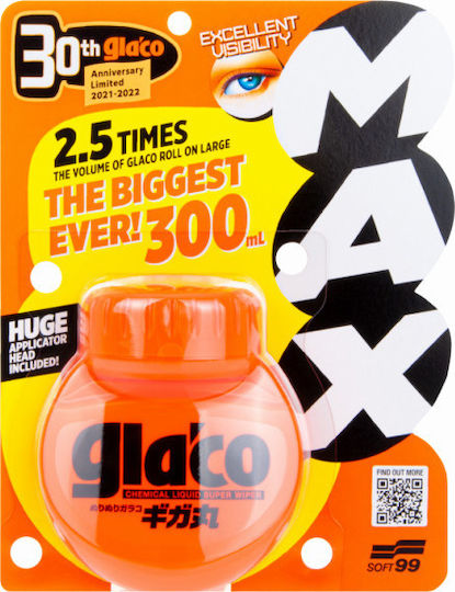 Soft99 Πάστα Γυαλίσματος για Αμάξωμα Glaco Roll On MAX 300ml