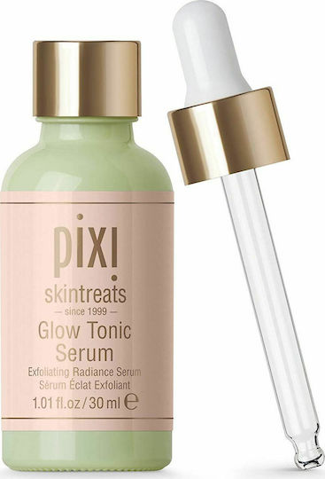 Moisturizing Serum Face for Radiance & Nourishment 30ml