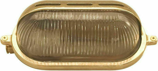 NB Lighting Gea Χελώνα Χρυσή NB Lighting Gea Χελώνα Χρυσή