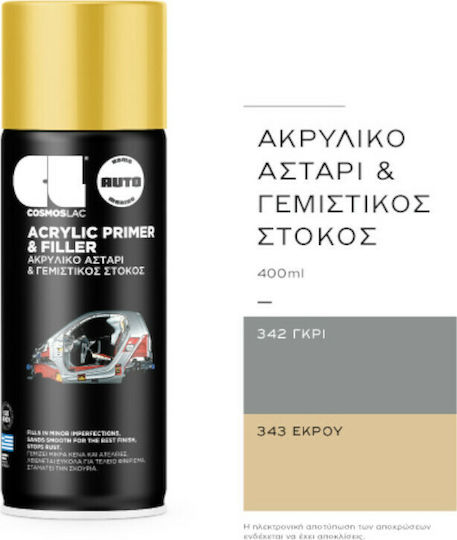 Cosmos Lac Spray Primer Acrylic Primer & Filler Ecru 400ml