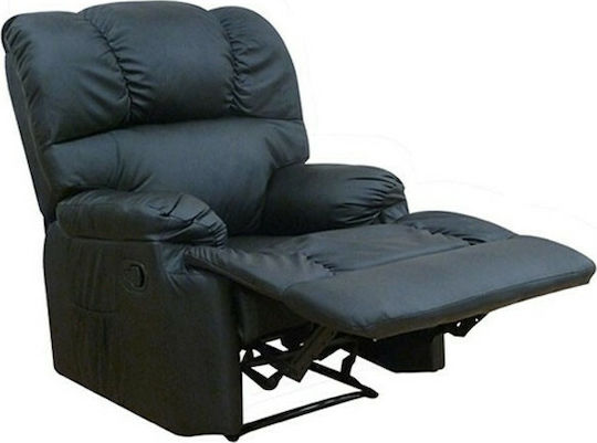 Relax με Υποπόδιο Aspen 84x93x102cm Μαύρο