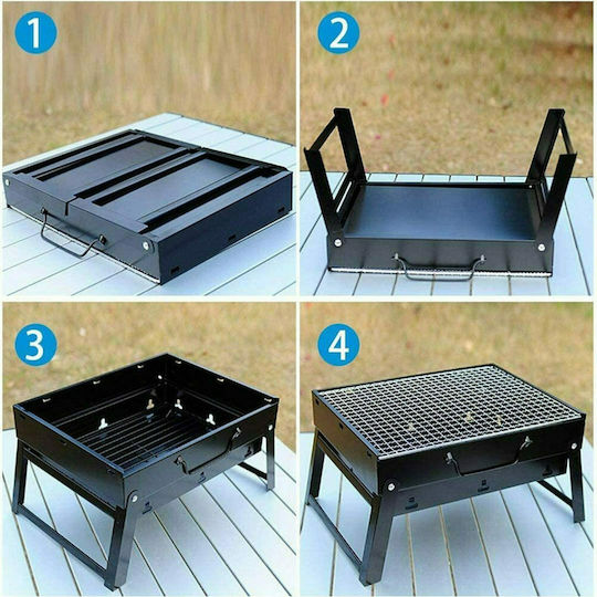 Portable Charcoal Grill 36cmx29cm