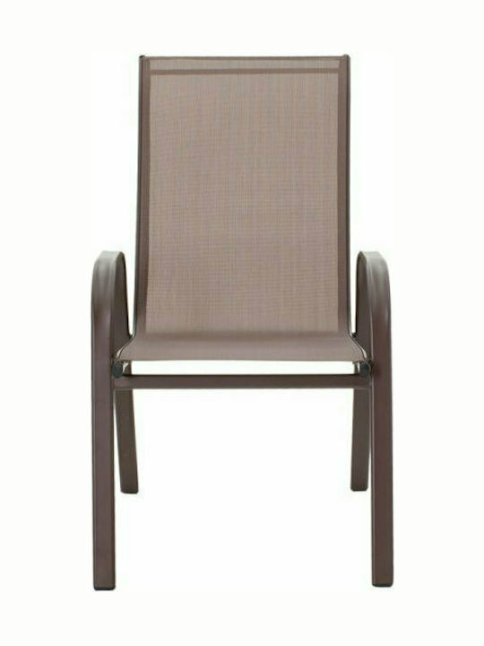 Outdoor Chair Metallic Calan Coffee / Coffee scrubber 55x75x95cm