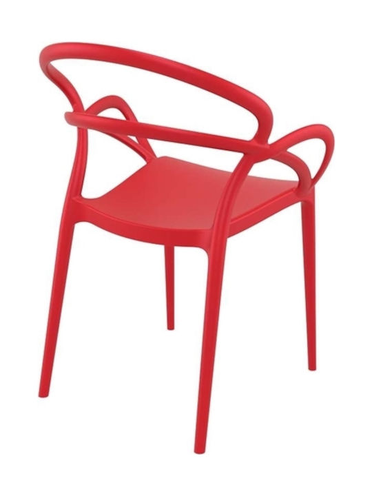 Scaun de exterior Polipropilenă Mila Roșu 57x56x82cm