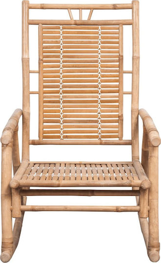 Schaukelstuhl Bamboo Cream mit Kissen 66x86x105εκ.