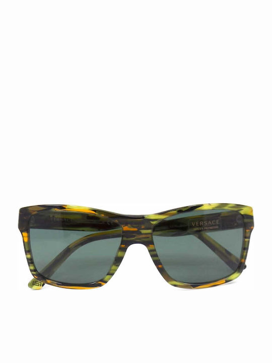 Versace Unisex Γυαλιά Ηλίου με Πολύχρωμο Κοκκάλινο Σκελετό και Πράσινο Ντεγκραντέ Φακό VE4216 811/71