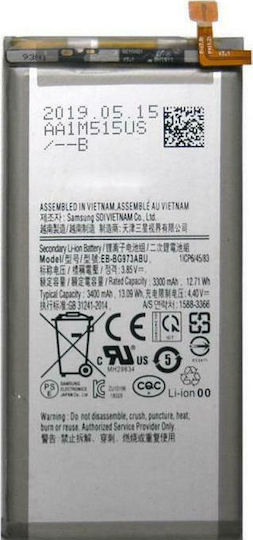 Compatible Replacement Battery 3400mAh for Galaxy S10
