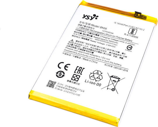Compatible Replacement Battery 5000mAh for Redmi 9A
