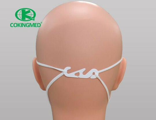 Cokingmed Cokingmed Maske mit hohem Schutz FFP2 5 Schichten Schutzmaske FFP2 Weiß 1Stück