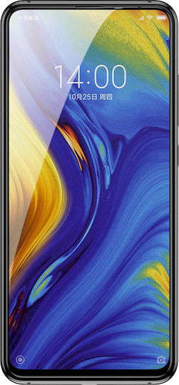 Baseus Curved Full Face Tempered Glass (Mi Mix 3)