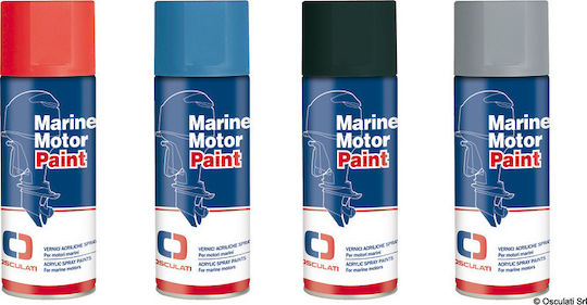 Eval Motor Σπρέι Βαφής Μηχανής Σκάφους 0.4lt Evinrude Light Blue