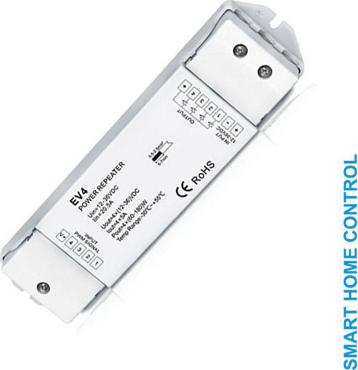 Elmark WiFi Repeater Smart Repeater με 4 Κανάλια 99REPEATER4