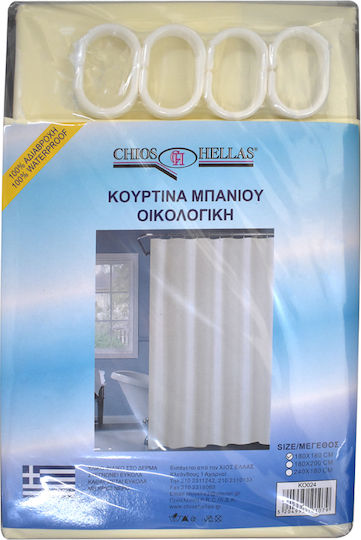 Chios Hellas  KO024