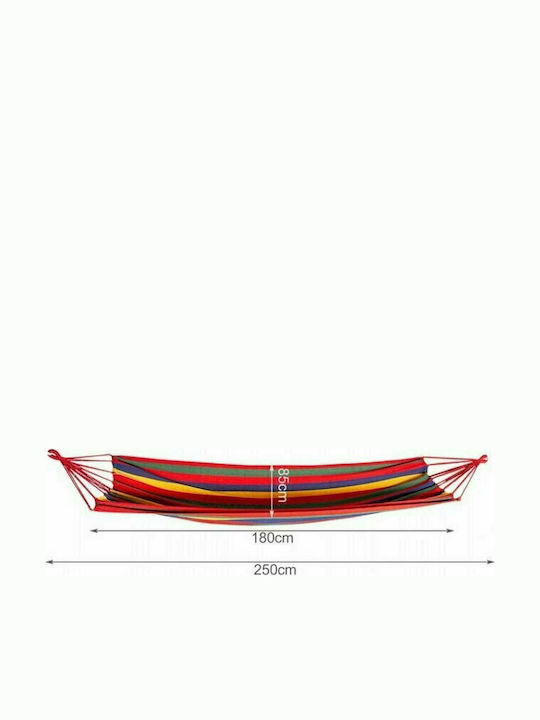 Malatec Хамак Текстил Многоцветен 200x80бр