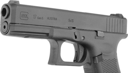 Umarex Аеропистолет CO2 Glock 17 GEN5 (Метален слайд - Blowback) Откат 6мм