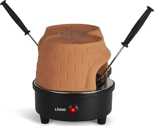 Livoo Παρασκευαστής Πίτσας 1100W Πορτοκαλί