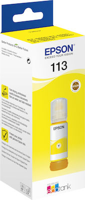 Epson 113 Inkjet Printer Cartridge Yellow (C13T06B440)