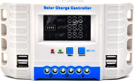 Pals MG2430Z Ρυθμιστής Φόρτισης PWM 24V 20A