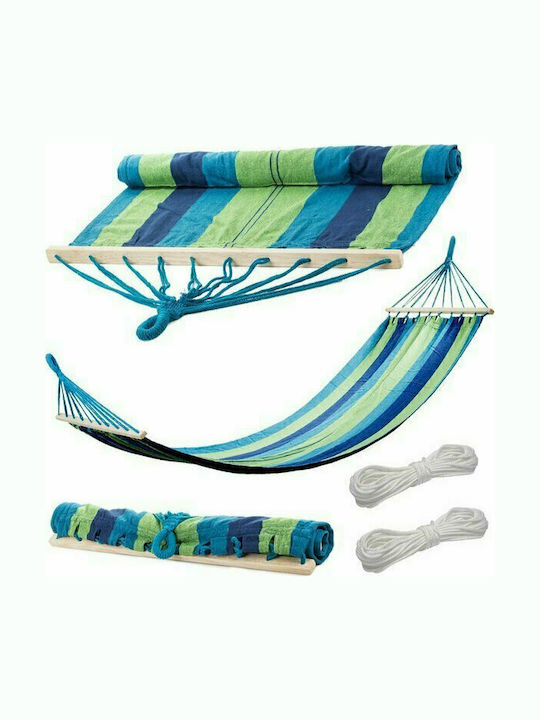 Αιώρα Υφασμάτινη Stripes 200x80εκ.