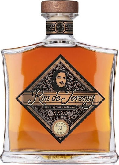 XXXO Ρούμι 26 Ετών 43% 700ml σε Κουτί