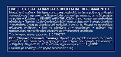 Vivechrom Super Neopal Base TR Πλαστικό Χρώμα για Εσωτερική Χρήση 10lt