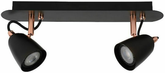 Lucide Lightning Spot with 10 Lights and with Socket GU10 in Black Color