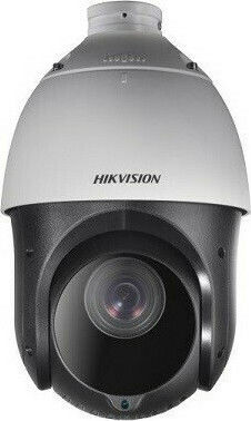 Hikvision DS-2DE4425IW-DE(E) IP Surveillance Camera Full HD+ 4MP Waterproof
