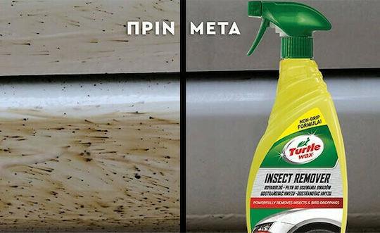 Turtle Wax Insektentferner Reinigungs Spray Für Körper 500ml