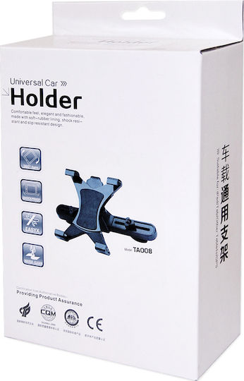 Factory Auto Handy- & Tablet-Halterung mit verstellbaren Haken Schwarz