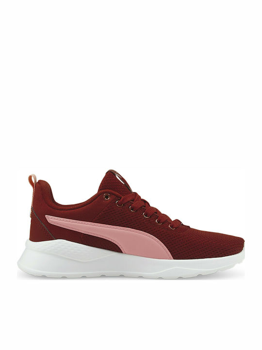 Anzarun Lite Jr Детски спортни обувки Running с Връзки Бордо