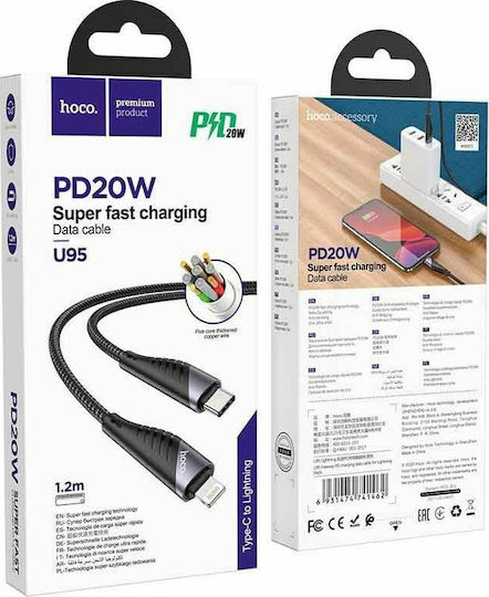 Hoco U95 Freeway Braided USB-C to Lightning Cable 20W Μαύρο 1.2m (HC-U95PDL)