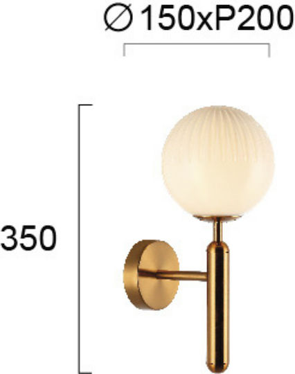 Viokef Jolin Φωτιστικό Τοίχου Χρυσό 15x35εκ. Viokef Jolin Φωτιστικό Τοίχου Χρυσό 15x35εκ.