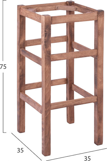 Freebox Ramă Pentru Scaun De Bar Din Lemn 35x35x75cm Bej
