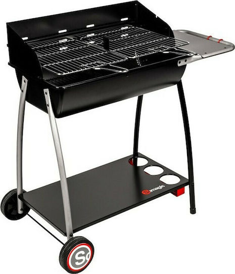 Somagic Giga Charcoal Grill 76cmx32cm