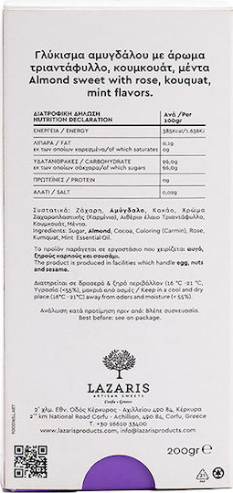 Lazaris Μάντολα Mixed 200gr