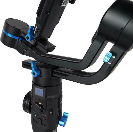 Sirui EX Three-Axis Kardanische Aufhängung & Stabilisatoren