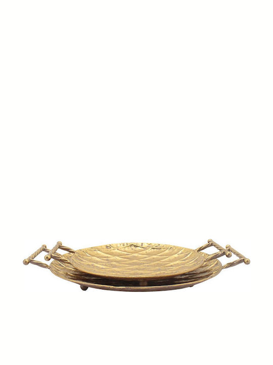 Marhome Metallic Oval Decorative Tray Χρυσός 2pcs